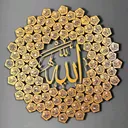 @abdel_gafar_fofana_82