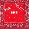 whb_india