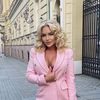 alexarosebaby