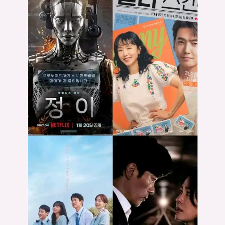 kdramaddict_