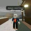 rezhy228y
