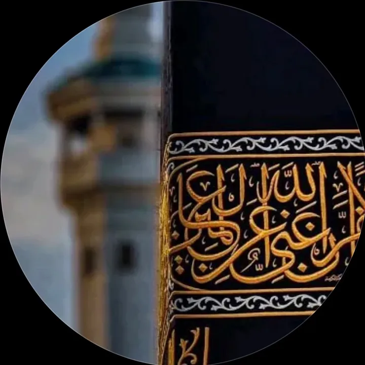 islamicmessage22