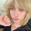 blondskii