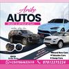 arike.suger