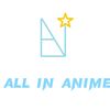 allinanime888