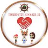 timurovtsy_gimnazii_3d