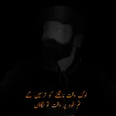 @umairstick