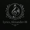alex_music_7