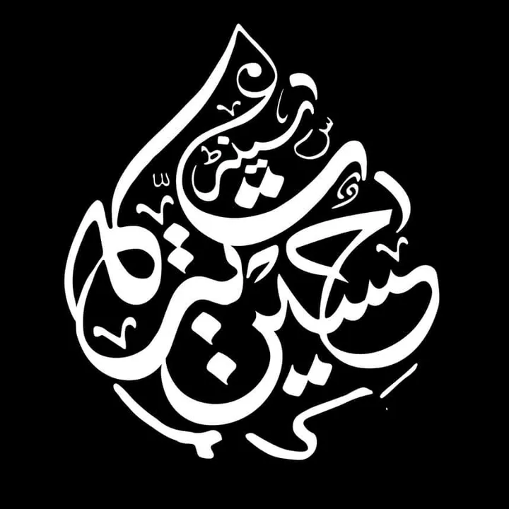 hussain_tabarukat