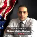 @usabyh
