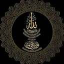 @islamic313tv