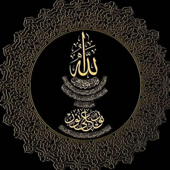 @islamic313tv
