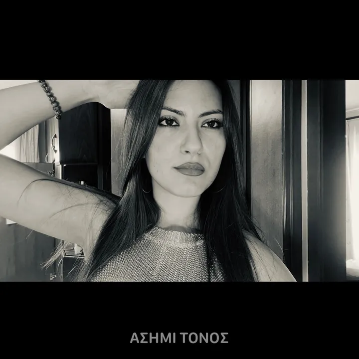 @zervaaaa