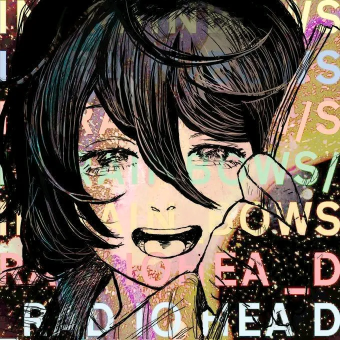 black_ice00.exe