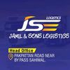 js.logistics1