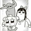 potatochicken_67