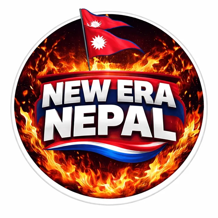 neweranepal11