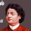 krishnapillai.ila