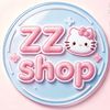 emilyshop54