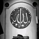 @ammara.haider0