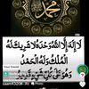 nooralquran0001