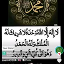 @nooralquran0001