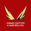 anime.center.bolivia1