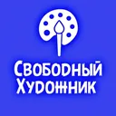 @svobodnyyhudoznik