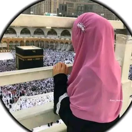 islamibehne