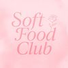 softfoodclub