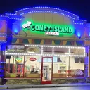 @raysconeyislandpizza