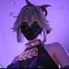 celebi.cos