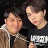 taekenbysurprise