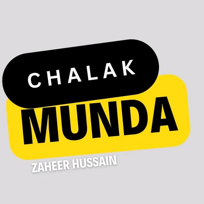 chalakmunda00