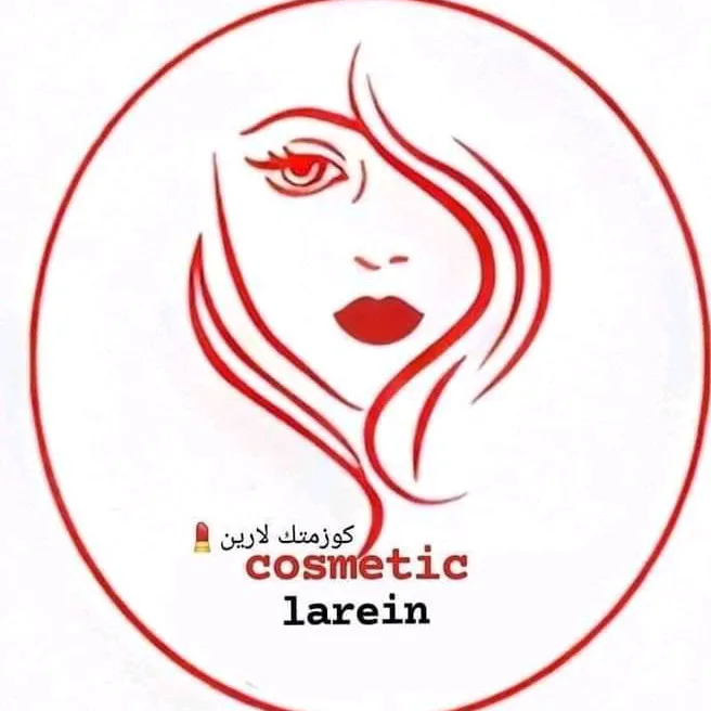 larein.cosmtic