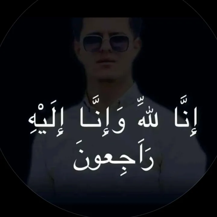 wrya_7aji