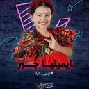 @sa57724