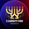 elcaminodeyhwh_oficial
