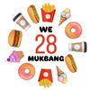 wemukbang28