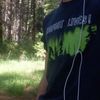 acidspz