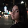 jazminguevara32
