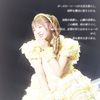 risa57447