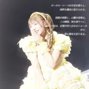 @risa57447