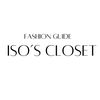 isoscloset