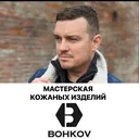 @bohkov.leather