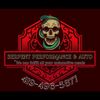 serpentperformance
