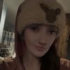 shittybritty95