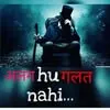 @bhola.jaat1