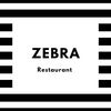 zebra_restaurant_