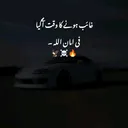 @itxfake60